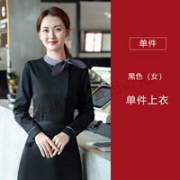 Женский черный топ