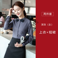 Женский серый топ+юбка