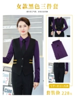 Жилет, штаны, сиреневая рубашка