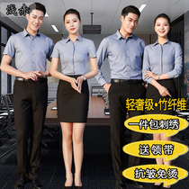 Men and women Career dress The same length Short sleeves Shirt workwear Corporate group Overlining suit Custom Embroidery logo