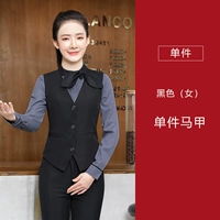 Черный жилет