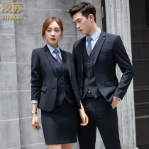 Hotel manager suit suit suit men and women with the same bank sales department 4s shop front desk professional business dress autumn and winter