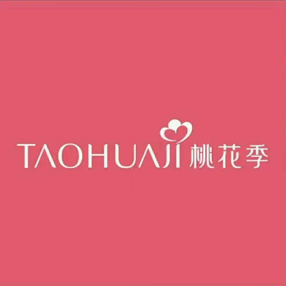 桃花季旗舰店