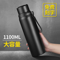 bincoo thermos cup large capacity 1000ml portable creative pot outdoor personality student trend large water Cup male