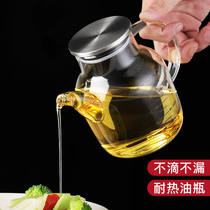 High borosilicate glass oil pot without oil leakage oil bottle Japanese household kitchen oil jar soy sauce bottle vinegar pot large