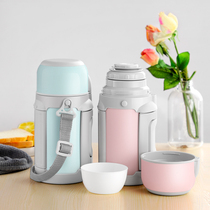 Heat-preserving kettle portable outdoor baby milk powder large thermos cup household large-capacity warm water bottle