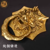 Китайская антикварная дверная петля зверя -сплошной дверной дверной дверной дверь Класс Класс Класс Архитектура двор деревянный дверной дверь Ведущая медная ручка