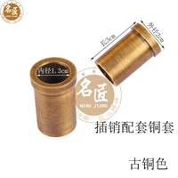 Подготовленная штифровая набор меди (необходима для одиночного выстрела)