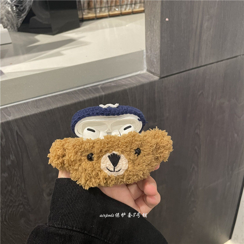 Plush cute brown Cubs apply Apple airpods pro Bluetooth headphone shell 1 2 generation 3 generation protective sleeves