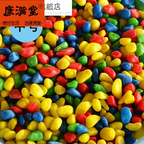 Красочные каменные каменные каменные каменные гидропонные рыбные танки цветочный горшок декоративный песок сочные растения декоративные материалы