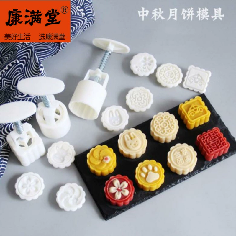 ~~ 100 gram bánh đậu xanh làm khuôn bánh trung thu 3d hình hoa 3D lưới màu đỏ hoa ba chiều khuôn ép hình chữ nhật 50g Wu Ren. - Tự làm khuôn nướng