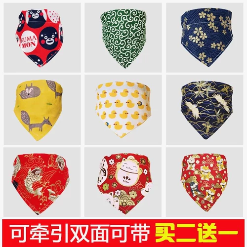 ~ ПЭТ -шарф собака ювелирные украшения треугольный шарф Большой собака золотой ретривер Аляска сатсума вод вода.