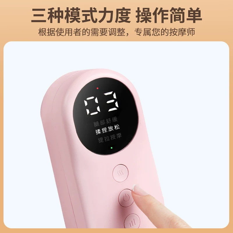 Electric massager, universal compress, keeps constant temperature