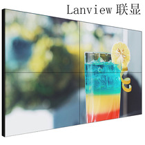  46 49 50 55 inch LCD splicing screen seamless LG Samsung display large screen monitoring LED TV wall