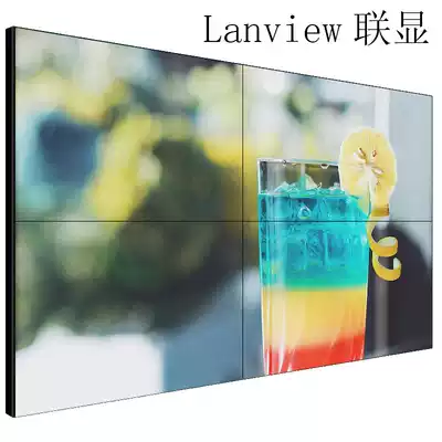 46 49 50 55 inch LCD splicing screen seamless LG Samsung display large screen monitoring LED TV Wall