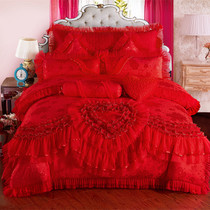 Wedding tribute satin jacquard 100s Korean lace embroidery four-piece cotton bedspread red pink quilt cover ten-piece set