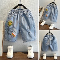 Boy shorts summer outside wearing a broken hole denim 50% pants 2022 New childrens pants baby Summer clothes slim fit