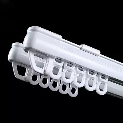 Curtain track accessories Roman Rod curtain rod double track monorail adhesive hook slide rail pulley slide side top mount