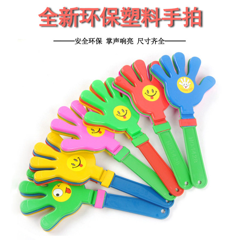 Kindergarten clapping hand big number performance clapping and clapping hand-in-hand made of toys to support LOGO custom clapping palm