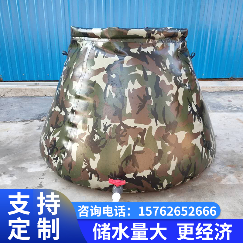 Soft water storage tank water bag foldable water storage tower tank wear-resistant construction site water bladder soft water storage bag