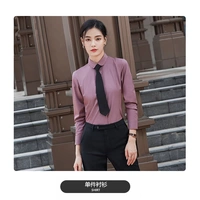 Ржаво-красная рубашка (женщины)