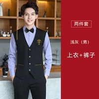 Светло -серый топ+брюки (мужчина)