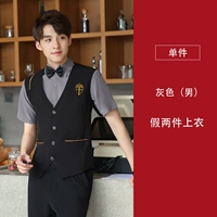 [Короткий рукав] Темно-серый топ (мужской)