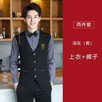 Глубокий серый топ+брюки (мужчина)