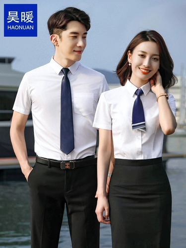 Летняя рубашка, пиджак классического кроя, комбинезон, комплект