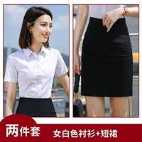 Рубашка, мини-юбка