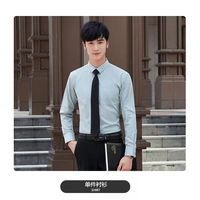 Зеленая рубашка Матча (мужская)