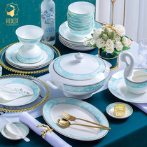 Jingdezhen dishes set household bone china tableware set high-end light luxury European ceramic dishes and dishes combination gift