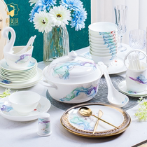 Jingdezhen glazed color bone porcelain tableware set European light luxury dishes set household bowl simple combination Chinese style