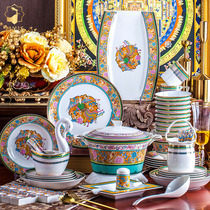 Komei Wo bone porcelain tableware high-end European dishes set home combination Jingdezhen ceramic set Bowl wedding gift