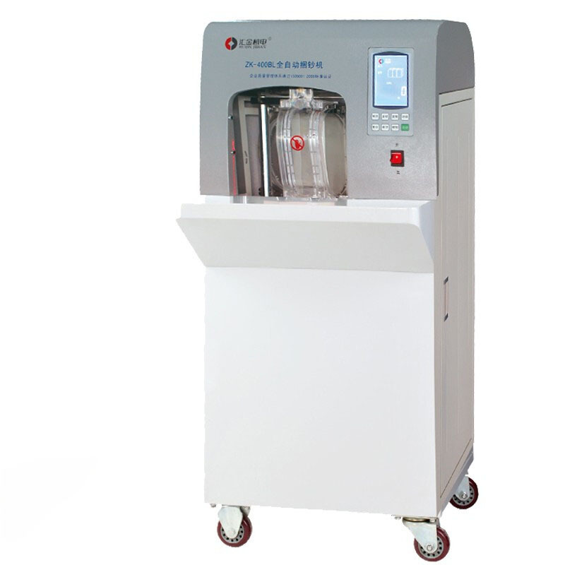 Huijin Zk-400Bl Fully Automatic Bank Money Bundling Machine, Intelligent Electric Money Bundler, Bundles Money in Tens of Thousands Huijin Zk-400Bl Fully Automatic Bank Money Bundling Machine, Intelligent Electric Money Bundler, Bundles Money in Tens of Thousands