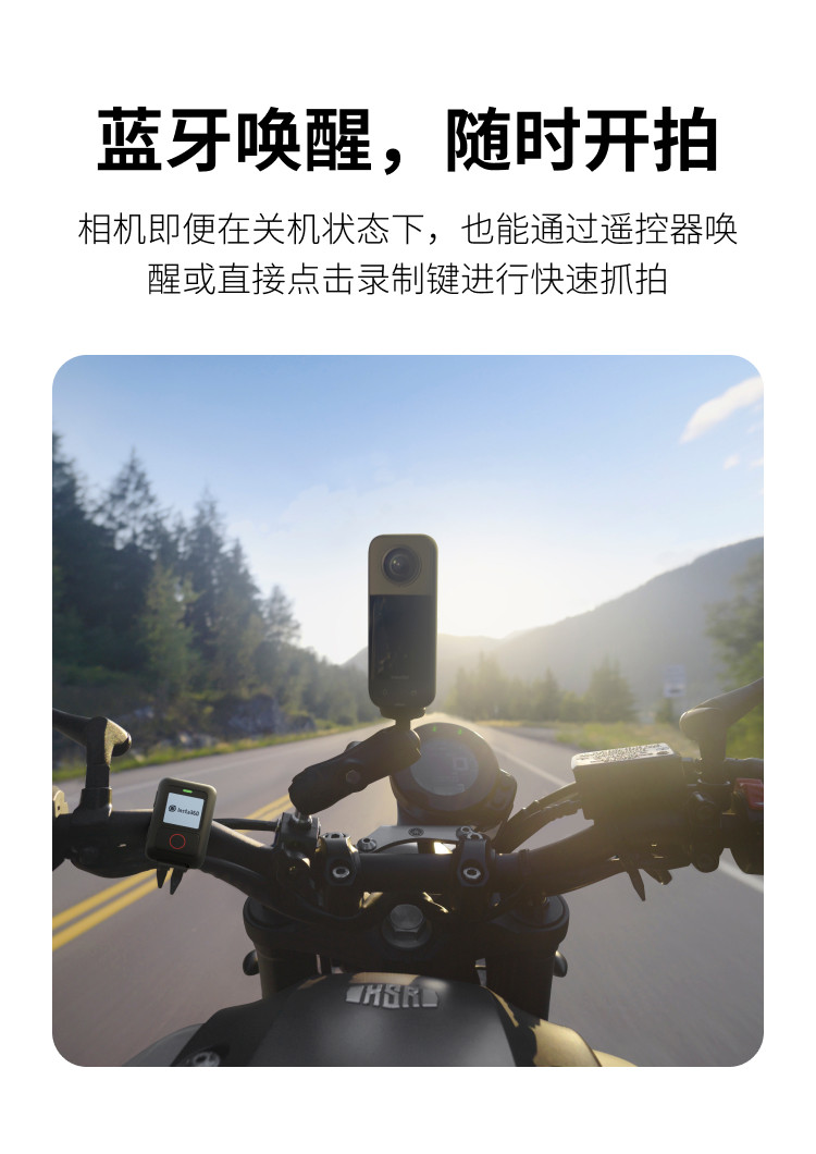 Панорамная камера 影石insta360 gps防水智能遥控器 适配x3/one rs/x2