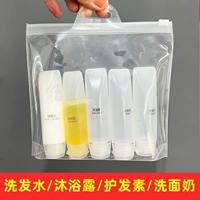 [30 мл] сжимать 5 сжатых прозрачных сумок для заплаты с заплатой