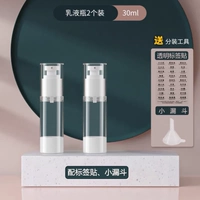 [30 мл] 2 коротких жировых сталактитов