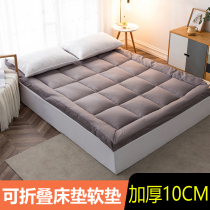Thickened Mattress Tatami Single Double 1 5m1 8mx2 0 m bedding Home Upholstered Student Dorm Mat Quilt