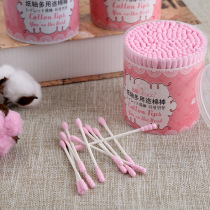 500 pieces of Xinjiang cotton swabs for makeup round tip double-ended baby ear cotton swabs disposable