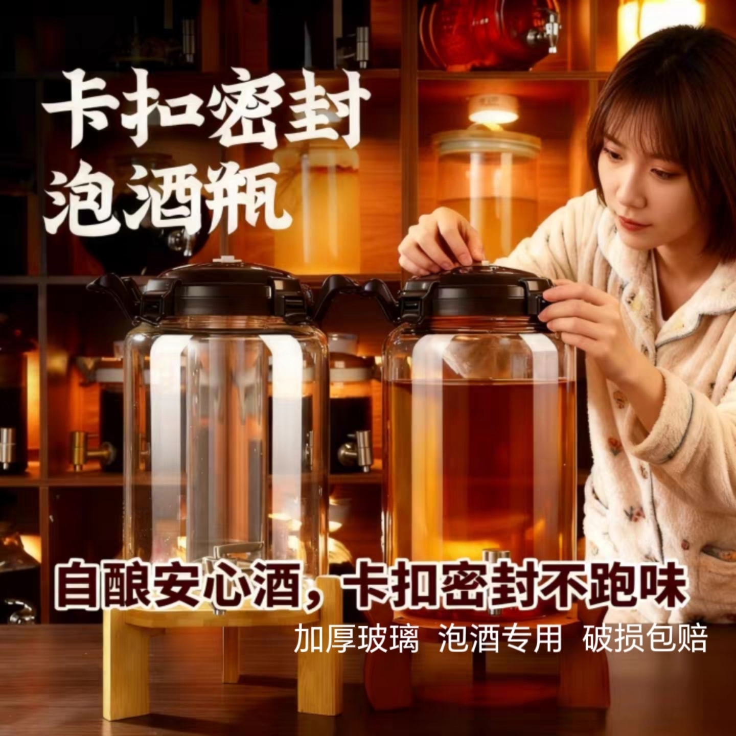 High borosilicate glass wine bottle with faucet