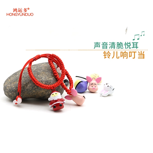 鸿运多 Мультяшный колокольчик, браслет, милая цепочка для влюбленных, японские и корейские