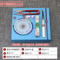 Китайский инструмент Jacking Six -pieces+Beads не участвуют в подарочных мероприятиях