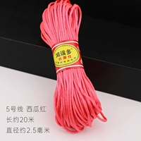 Арбуз красный/галстук №5 20 метров