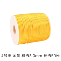 Линия 4, золотая линия 50 метров (толщина 3,0 мм, 20 цветных бусин в подарок)