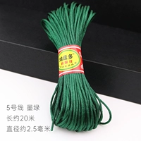 Чернила зеленый/галстук № 5 20 метров 20 метров