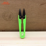 Крючок для вязания, комплект, ножницы, плетеный браслет из красной нити ручной работы, тройник