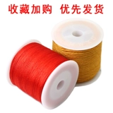 Плетеный браслет из красной нити ручной работы, ожерелье, браслет на ногу, бусины из нефрита, подвеска, DIY