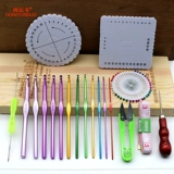 Крючок для вязания, комплект, ножницы, плетеный браслет из красной нити ручной работы, тройник