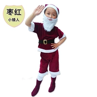 Темно-бордовый, короткий рукав